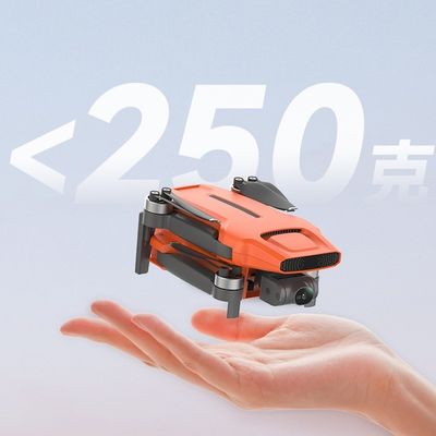 Rood 2024 Fimi Mini 3 Rc Drone 250g 4k 60fps 3 Gimbal Camera Drone Borstelloze motor 9km Langafstandsprofessionele Drone Speelgoed Kinderen