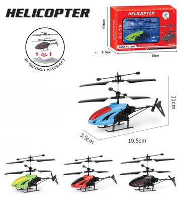 19X4X11 CM HUGTEC F370 lichtgewicht speelgoed Geest Sensing Helikopter met Gyroscoop Miniatuur Lucht Speelgoed
