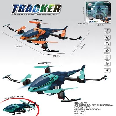 Ervaar luchtfotografie als nooit tevoren met W2 Drone Long Flight Time Fast Shipping