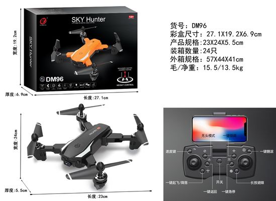 Dm96 Nachtvlucht Drone Met Led Lang Vluchttijd Drone Een Sleutel Start/Landing Drone Video Capture Resolutie geen