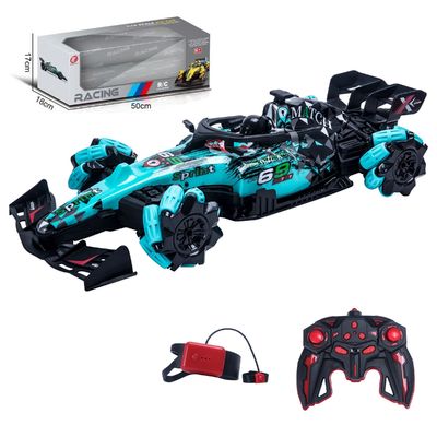 Besturingskanalen 9 kanalen GW 13 M3B Afstandsbediening Autospeelgoed Auto Geestgevoel Auto Speelgoed Sproeishow Afstandsbediening Auto