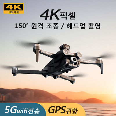 I8 Max 360 Laser Obstacle Avoidance Automatic Homing Remote Control Zwarte borstelloze motor Rc drone met 4k HD camera