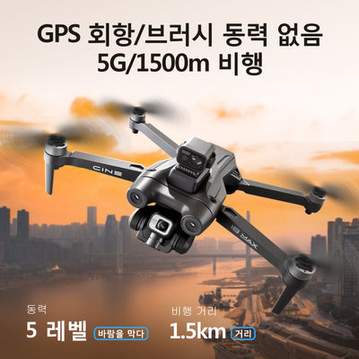 I8 Max 360 Laser Obstacle Avoidance Automatic Homing Remote Control Zwarte borstelloze motor Rc drone met 4k HD camera